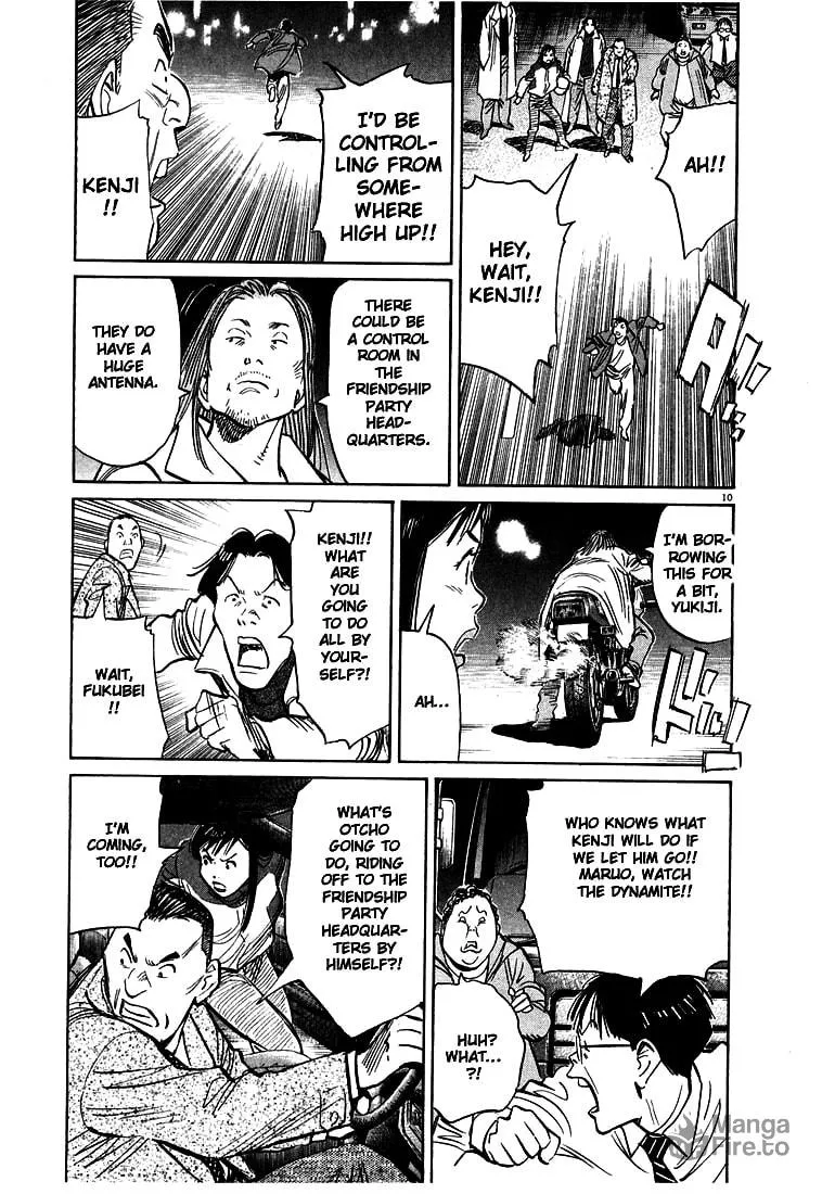 20th Century Boys Chapter 72 page 10 - 