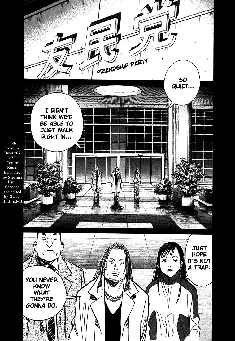 20th Century Boys Chapter 73 page 1 - 