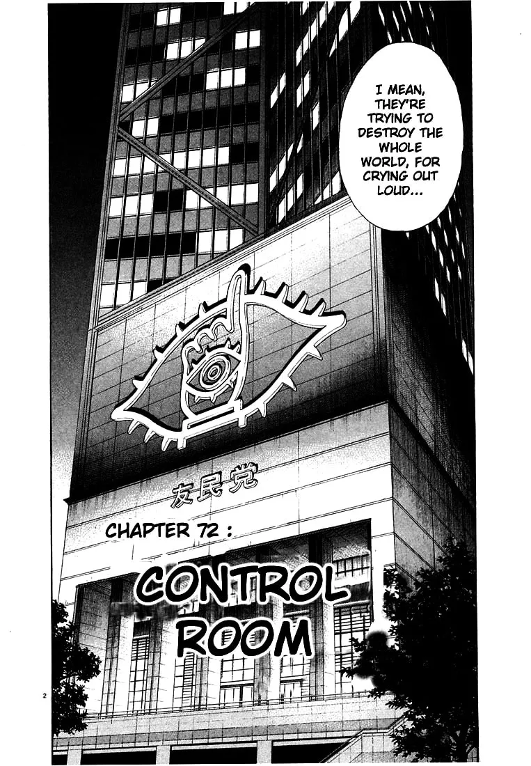 20th Century Boys Chapter 73 page 2 - 