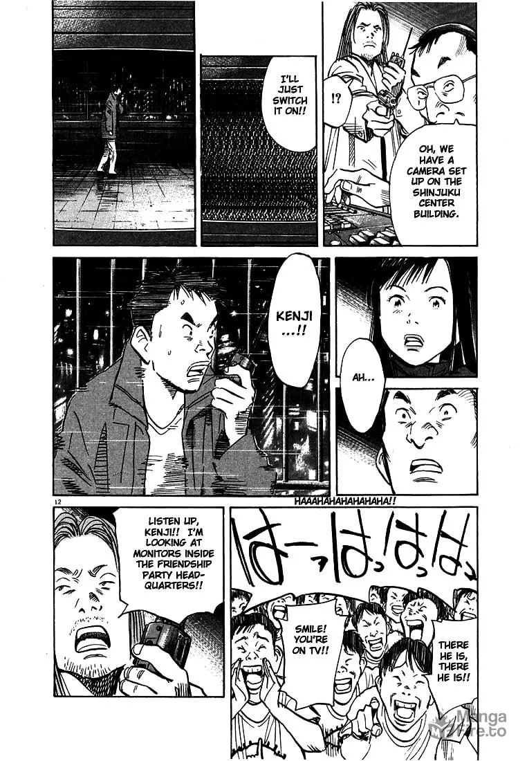 20th Century Boys Chapter 73 page 12 - 
