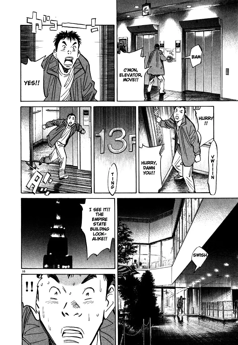 20th Century Boys Chapter 73 page 16 - 