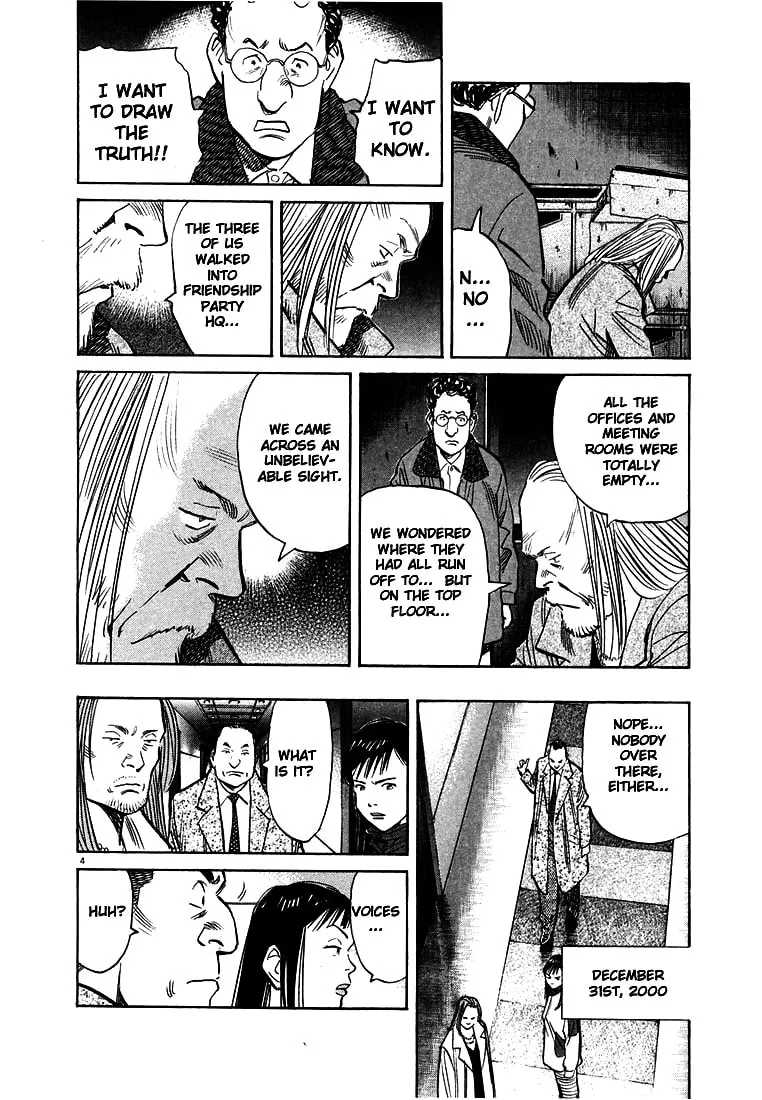 20th Century Boys Chapter 73 page 4 - 