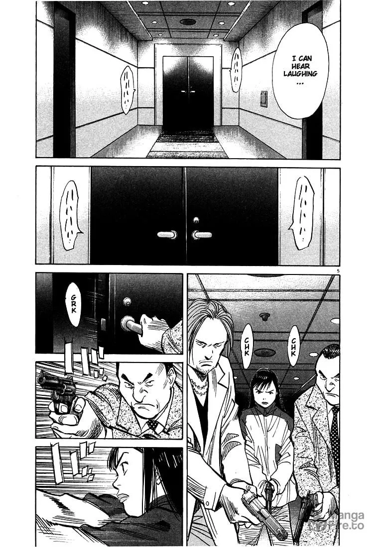 20th Century Boys Chapter 73 page 5 - 