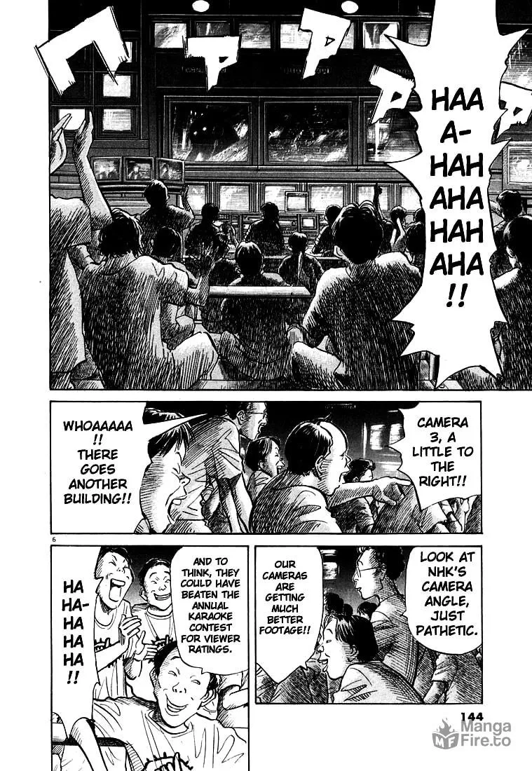 20th Century Boys Chapter 73 page 6 - 