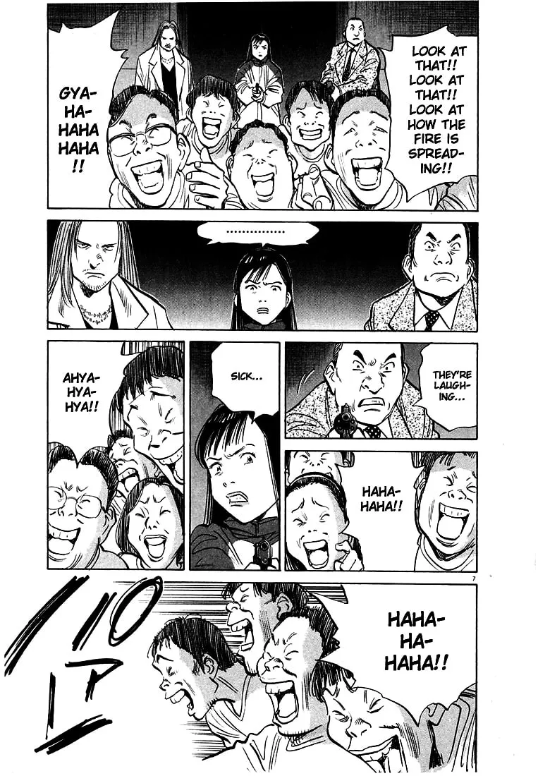 20th Century Boys Chapter 73 page 7 - 