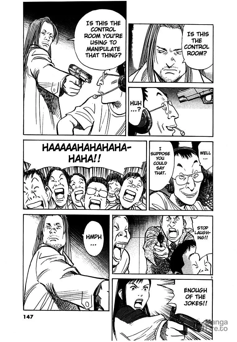 20th Century Boys Chapter 73 page 9 - 