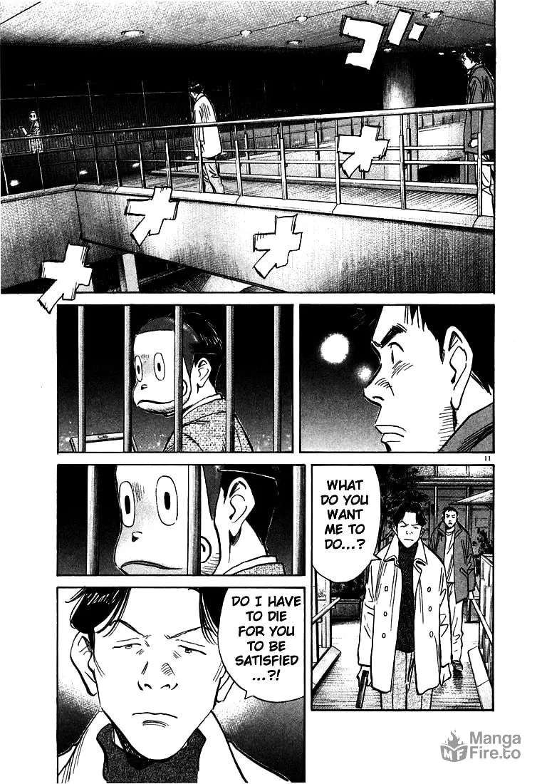 20th Century Boys Chapter 74 page 12 - 