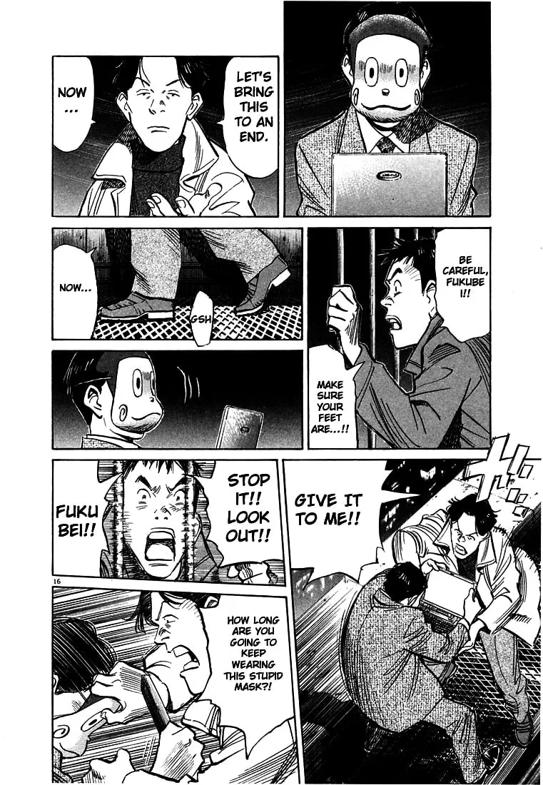 20th Century Boys Chapter 74 page 17 - 