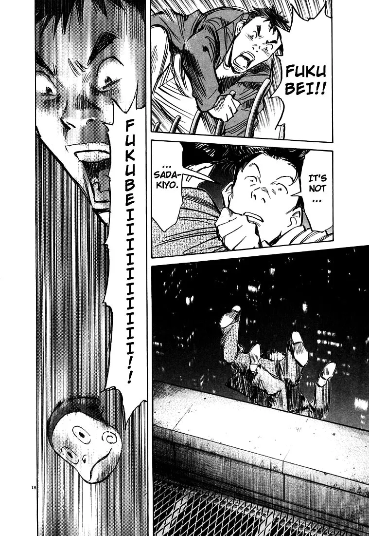 20th Century Boys Chapter 74 page 19 - 