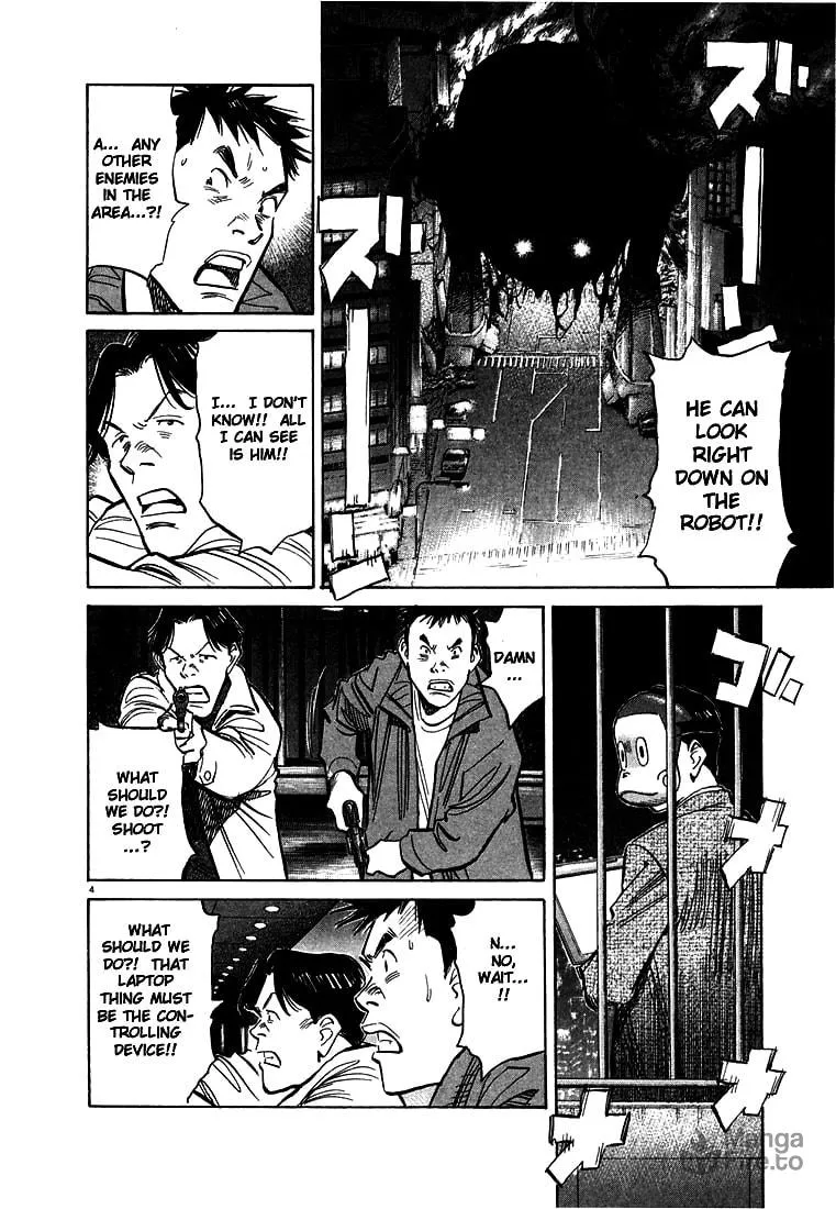 20th Century Boys Chapter 74 page 5 - 