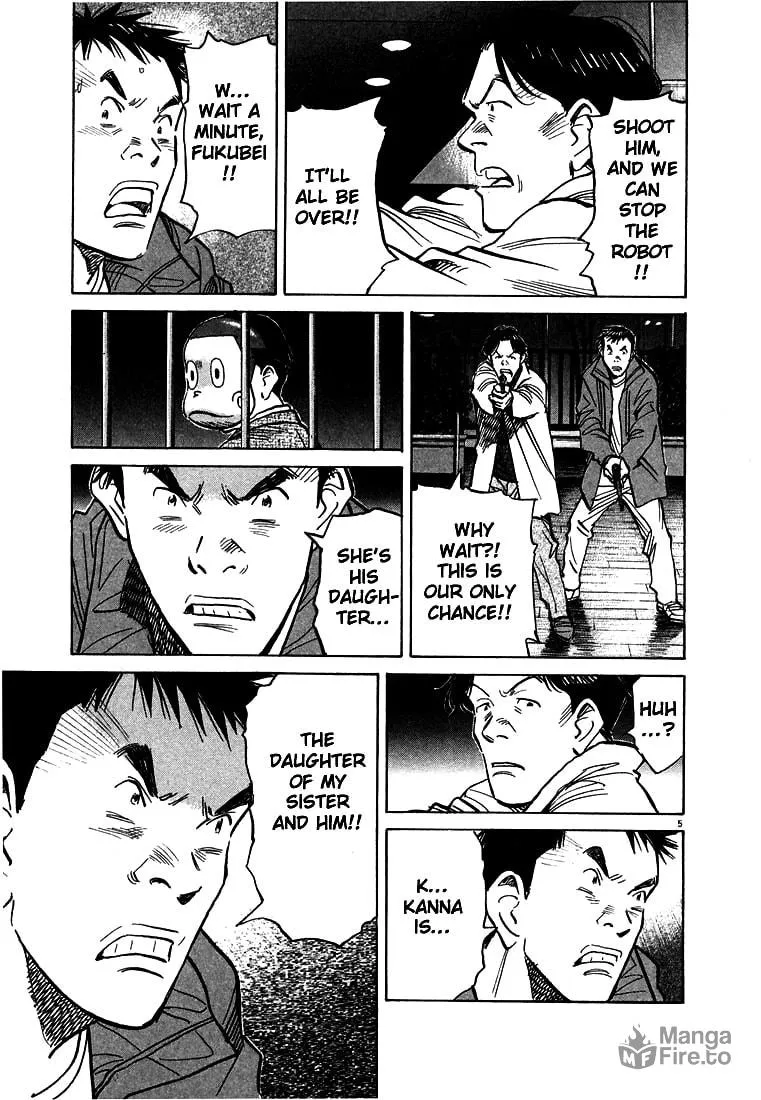 20th Century Boys Chapter 74 page 6 - 