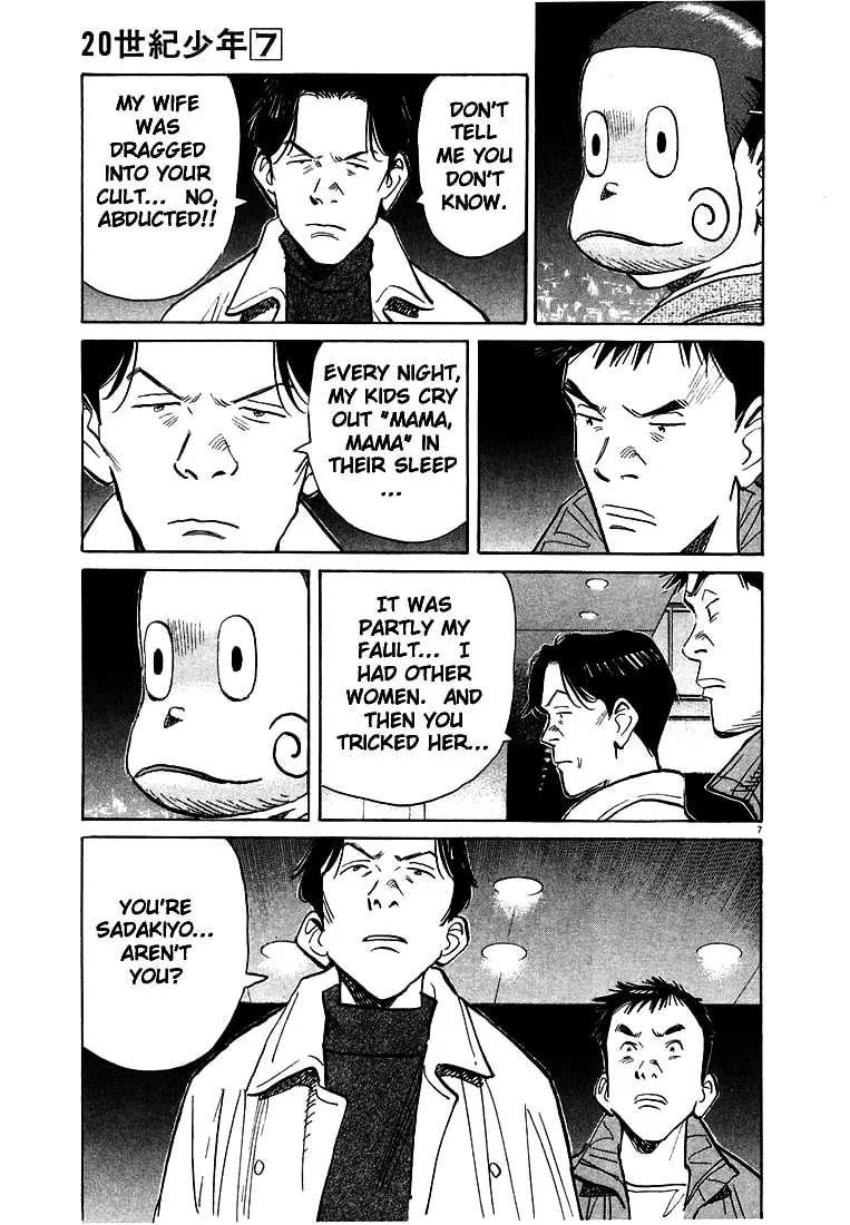 20th Century Boys Chapter 74 page 8 - 