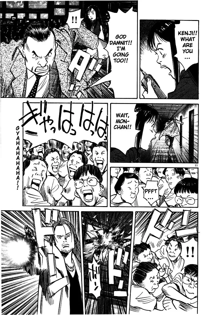 20th Century Boys Chapter 75 page 11 - 