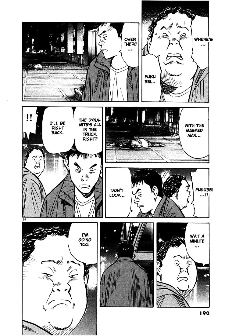 20th Century Boys Chapter 75 page 14 - 