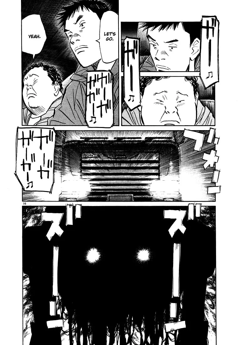 20th Century Boys Chapter 75 page 16 - 