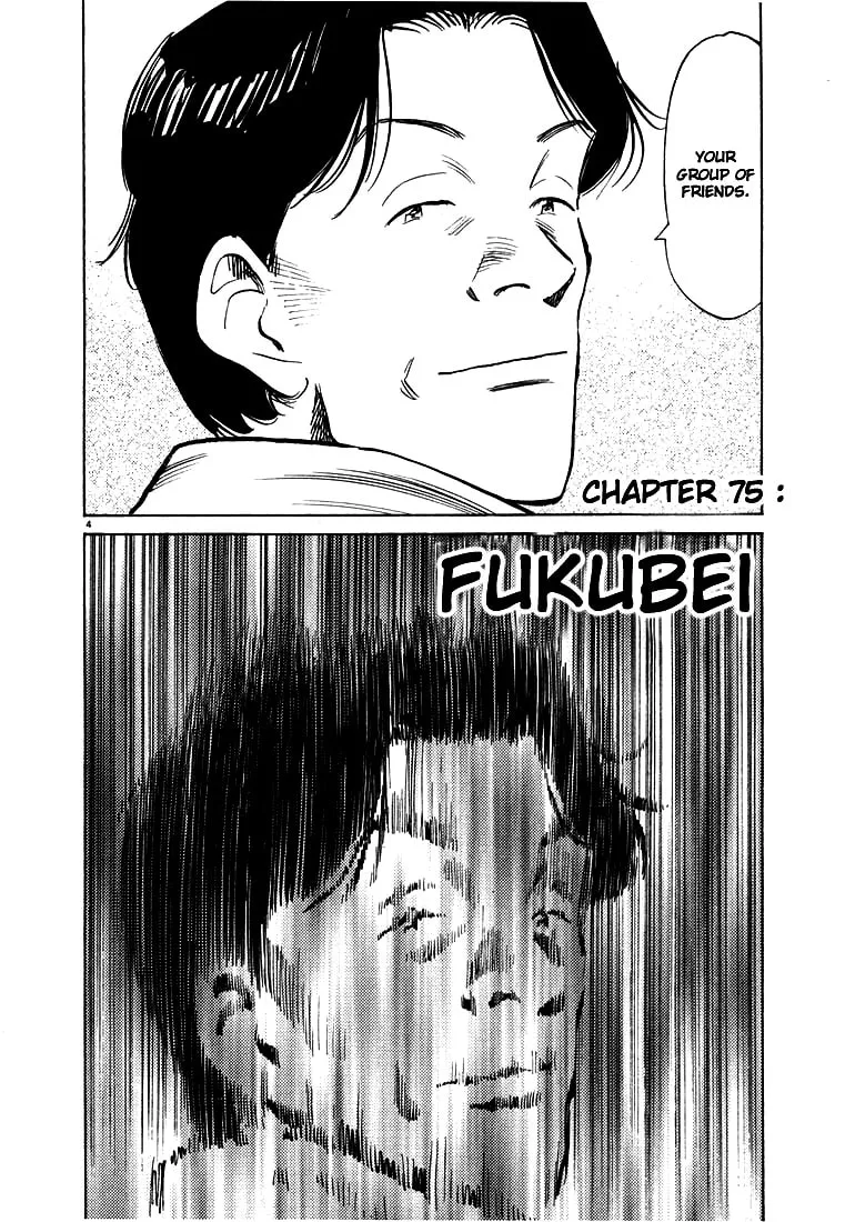 20th Century Boys Chapter 75 page 4 - 