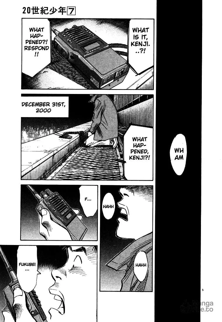20th Century Boys Chapter 75 page 5 - 