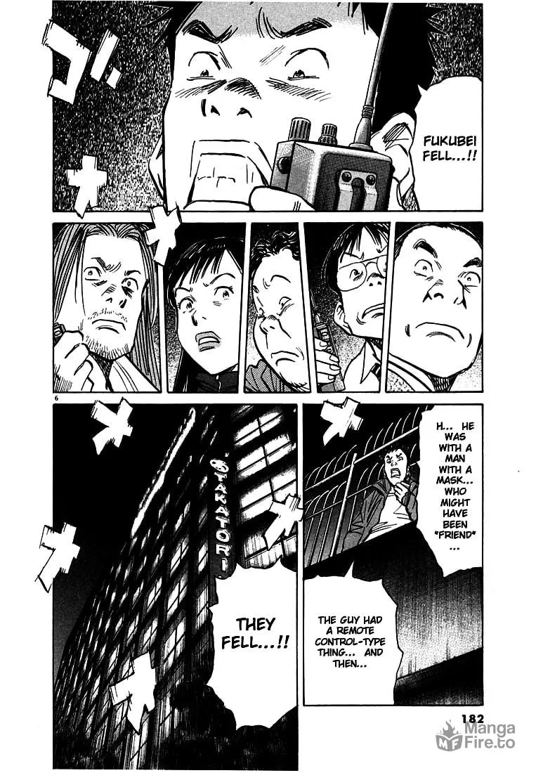 20th Century Boys Chapter 75 page 6 - 