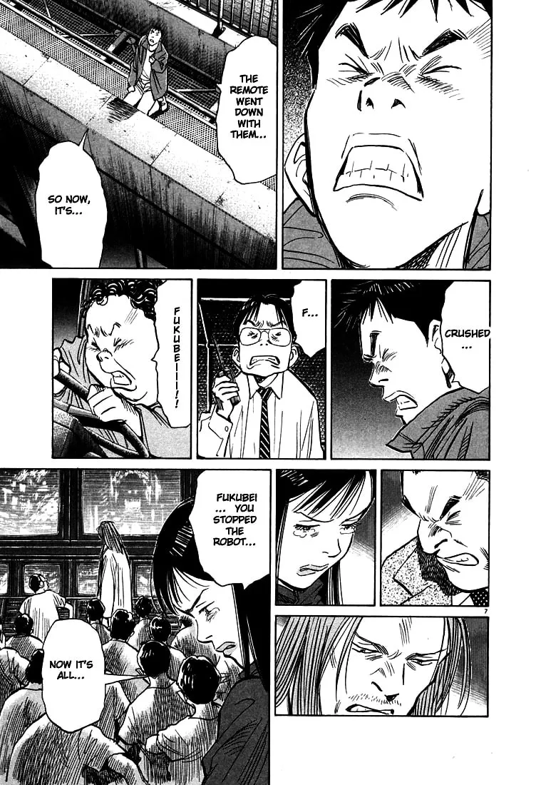 20th Century Boys Chapter 75 page 7 - 