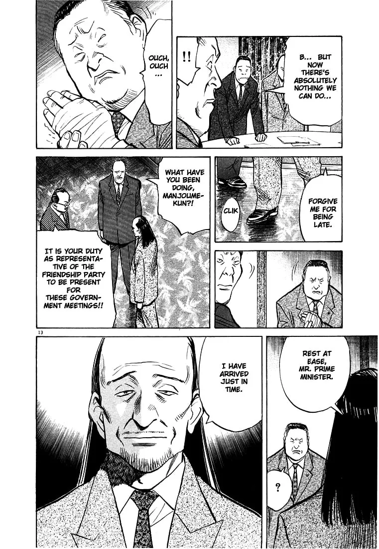 20th Century Boys Chapter 76 page 13 - 