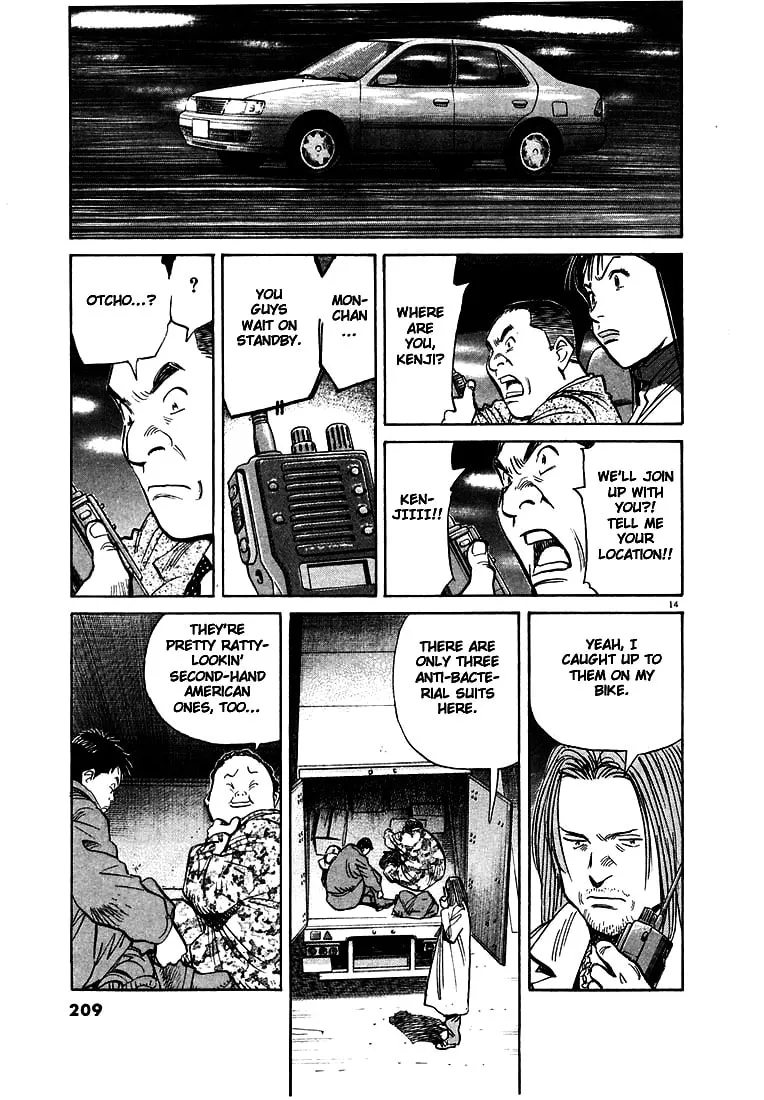 20th Century Boys Chapter 76 page 14 - 