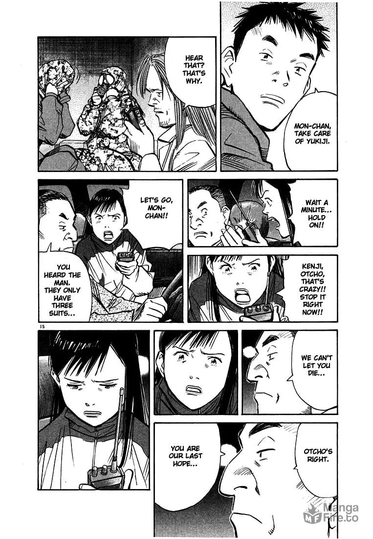 20th Century Boys Chapter 76 page 15 - 