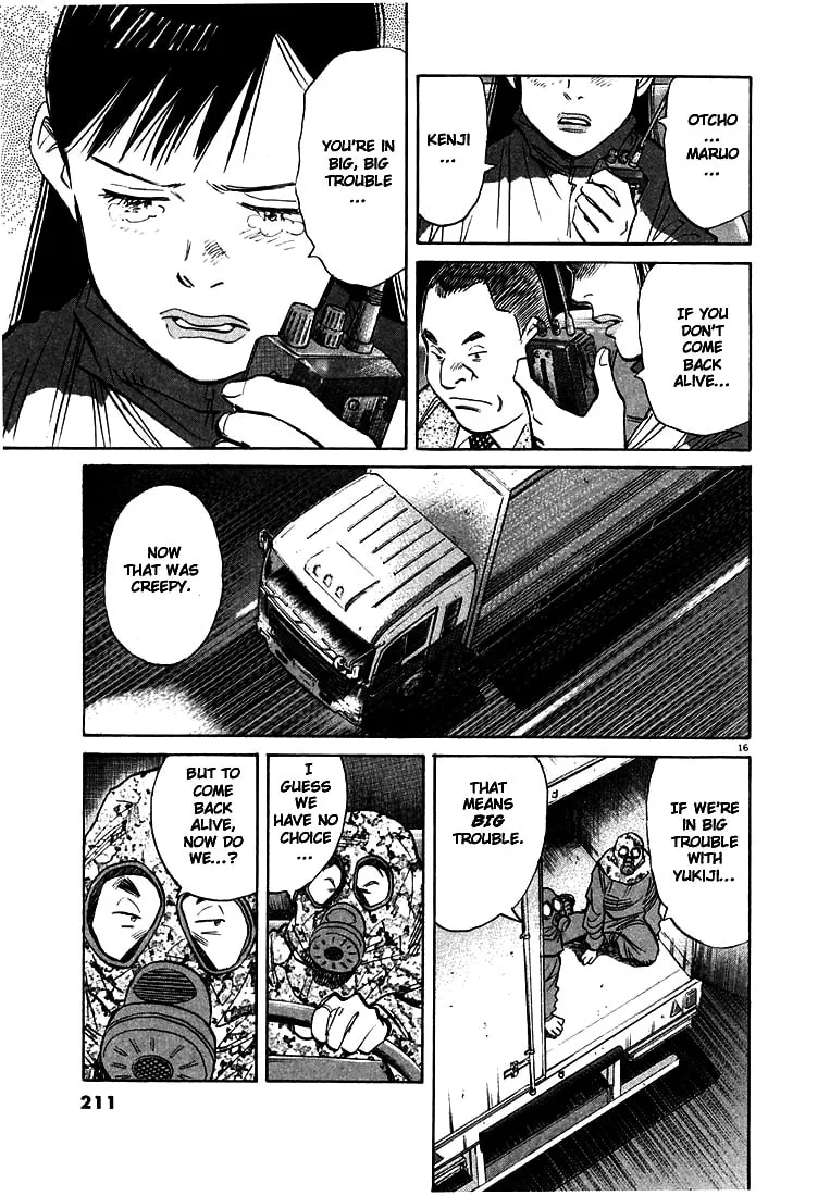 20th Century Boys Chapter 76 page 16 - 