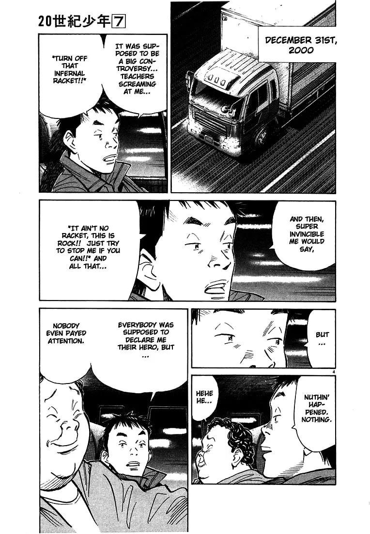 20th Century Boys Chapter 76 page 4 - 