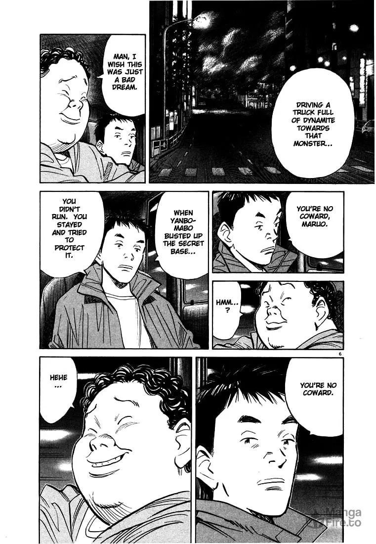 20th Century Boys Chapter 76 page 6 - 