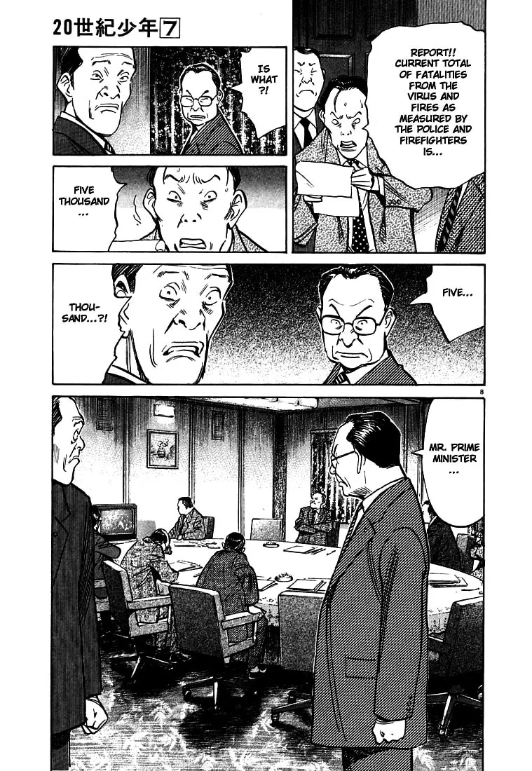 20th Century Boys Chapter 76 page 8 - 