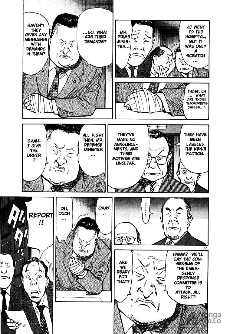 20th Century Boys Chapter 76 page 10 - 