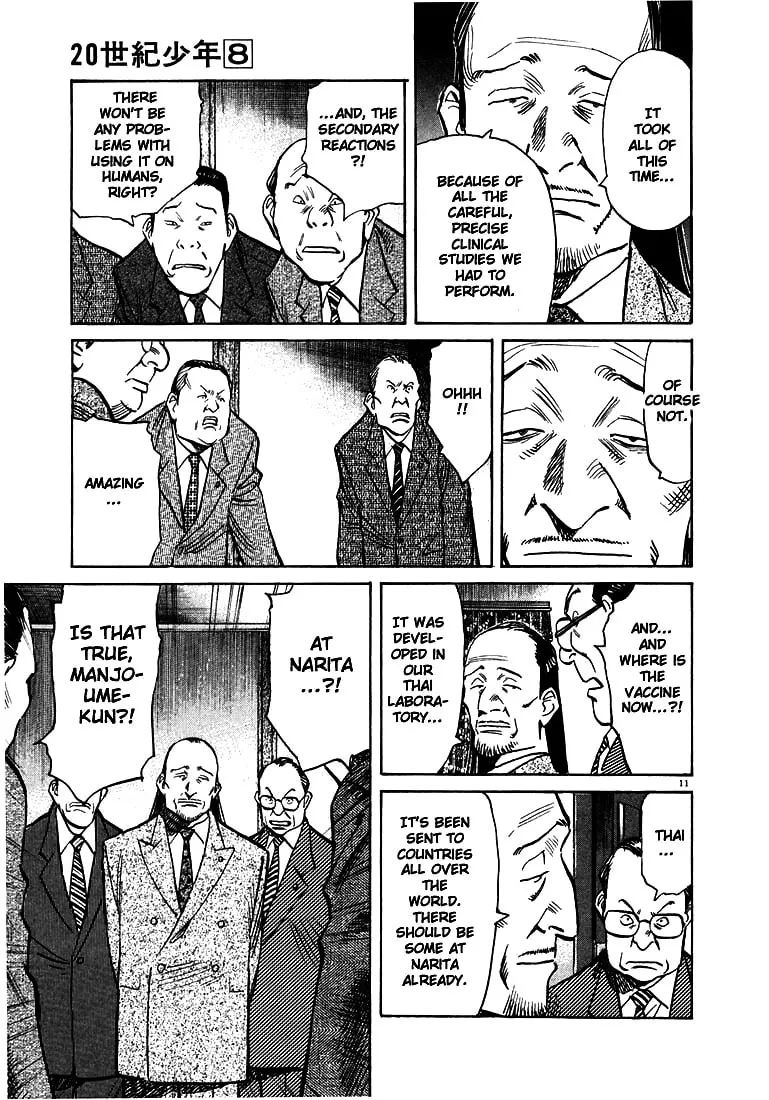 20th Century Boys Chapter 77 page 11 - 