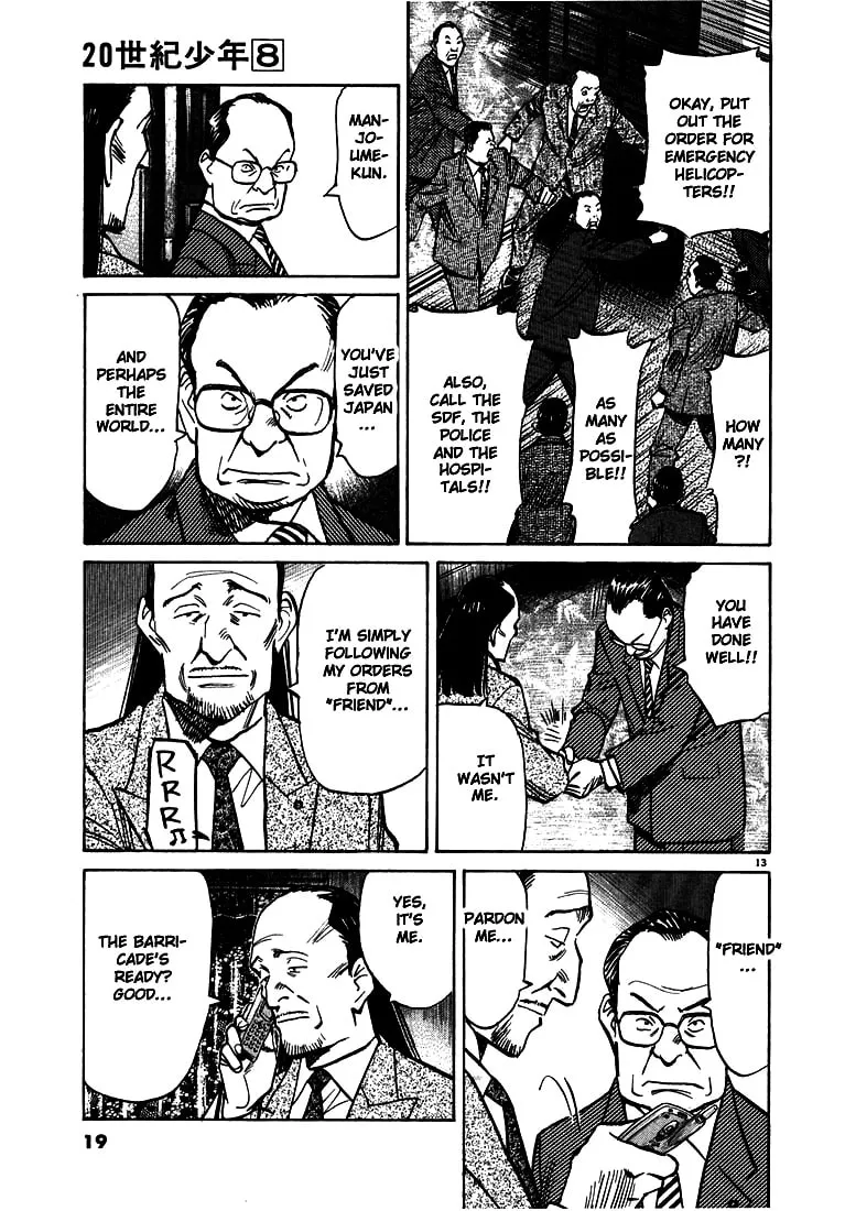 20th Century Boys Chapter 77 page 13 - 