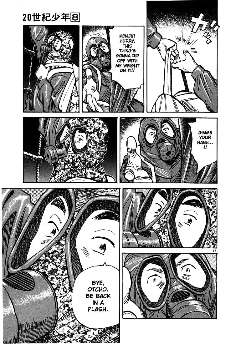 20th Century Boys Chapter 77 page 17 - 