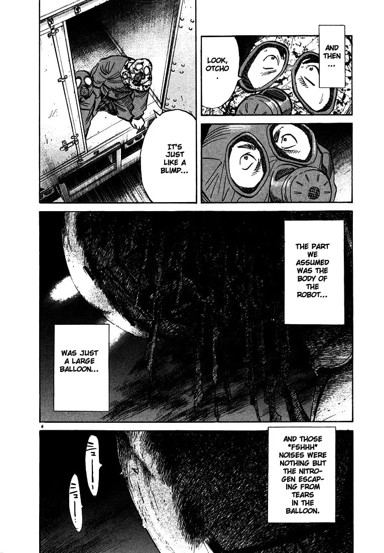 20th Century Boys Chapter 77 page 4 - 