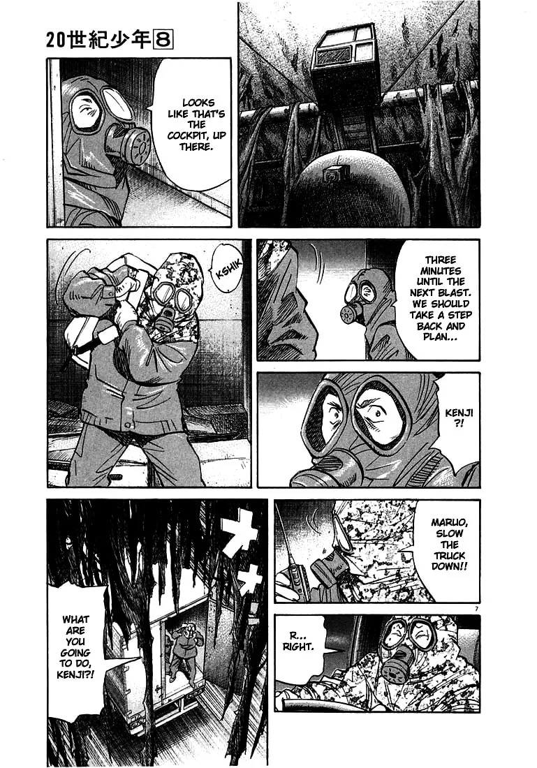 20th Century Boys Chapter 77 page 7 - 