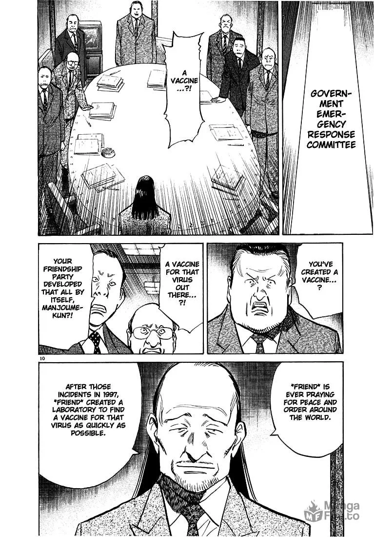 20th Century Boys Chapter 77 page 10 - 