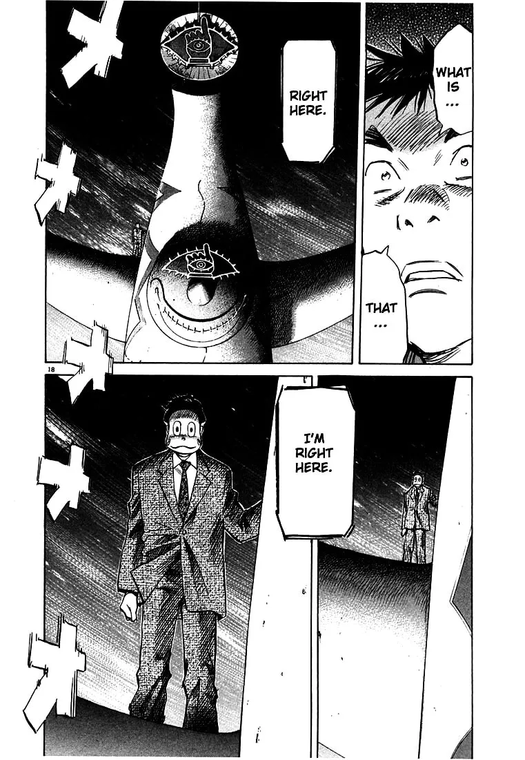 20th Century Boys Chapter 78 page 17 - 