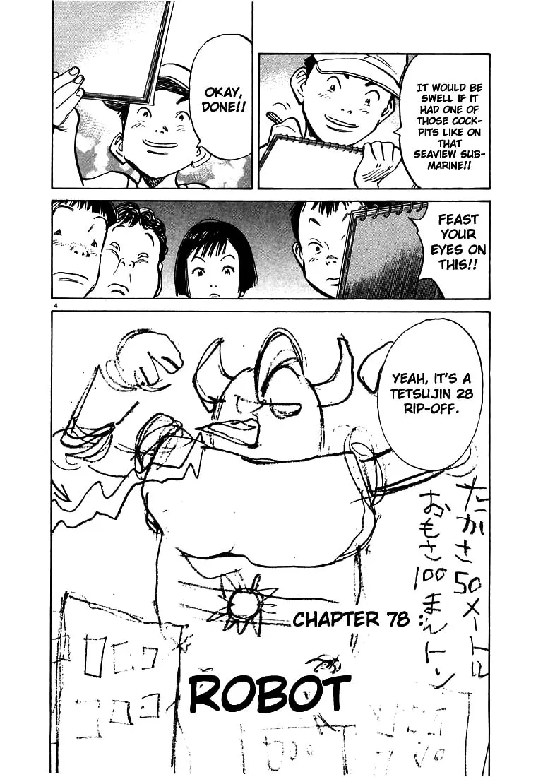 20th Century Boys Chapter 78 page 4 - 
