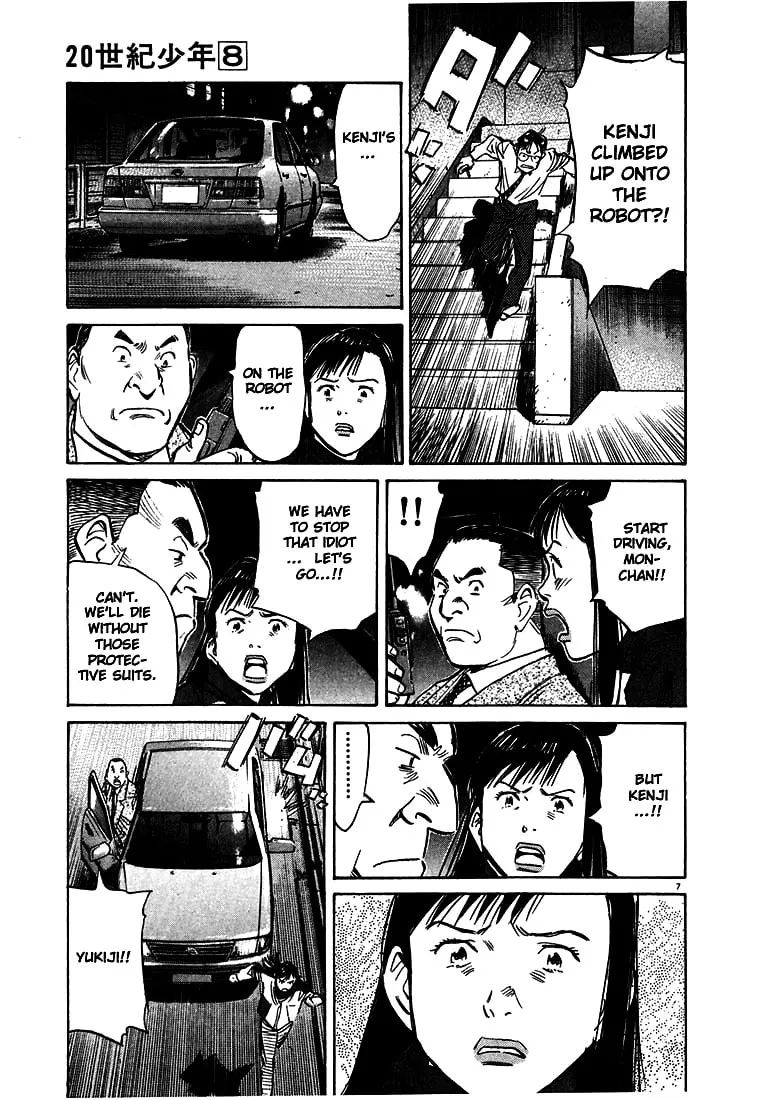 20th Century Boys Chapter 78 page 7 - 