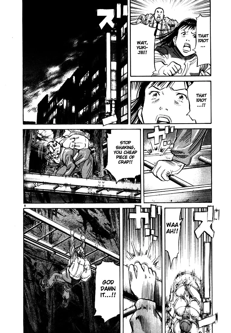 20th Century Boys Chapter 78 page 8 - 