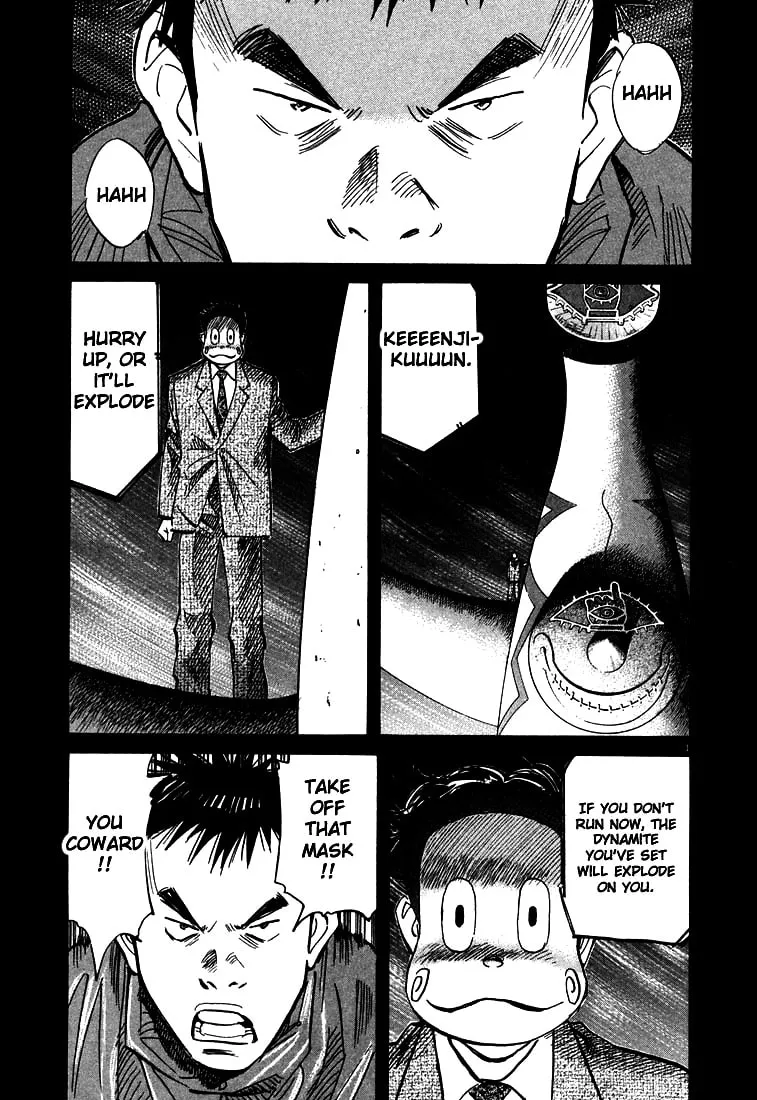 20th Century Boys Chapter 79 page 1 - 