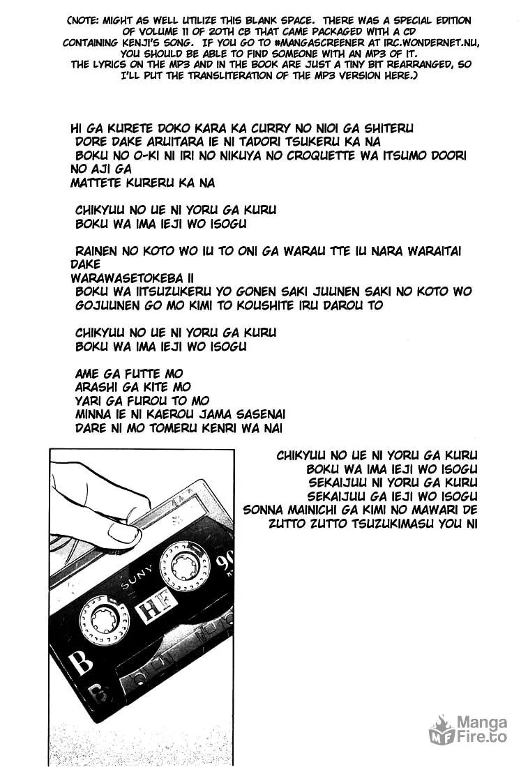 20th Century Boys Chapter 79 page 18 - 