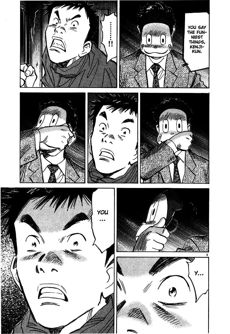 20th Century Boys Chapter 79 page 4 - 