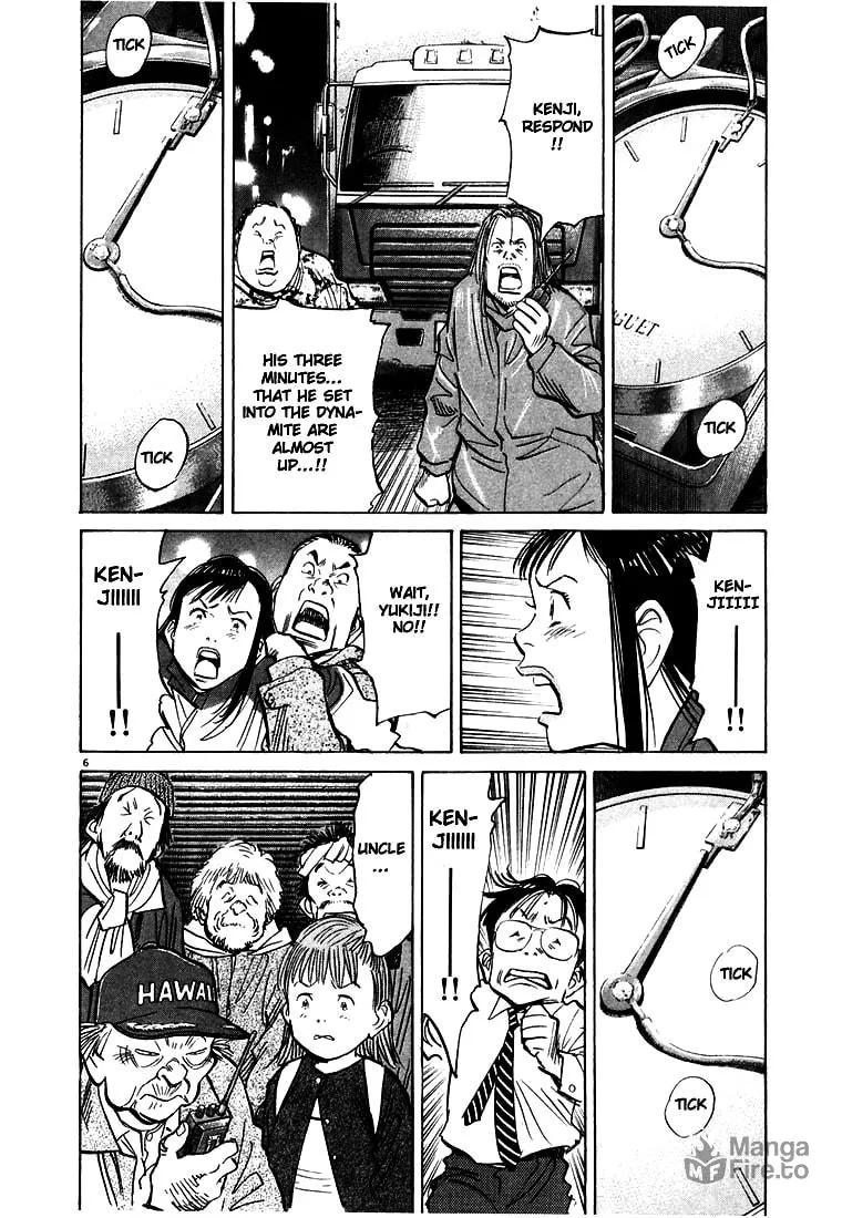 20th Century Boys Chapter 79 page 5 - 