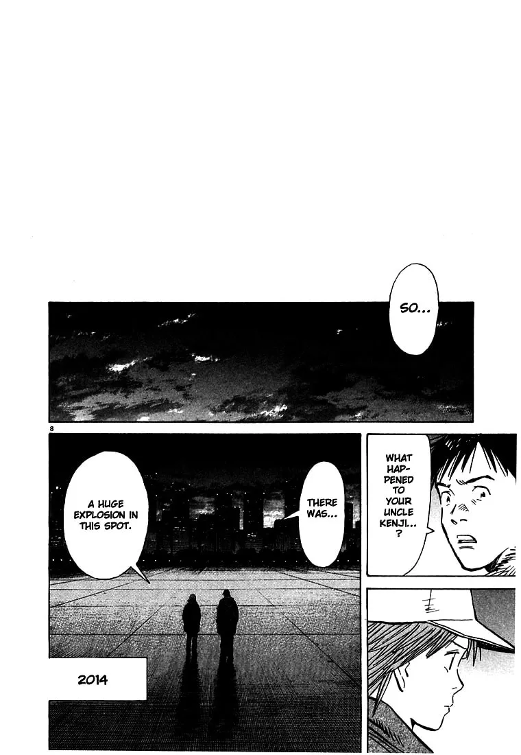 20th Century Boys Chapter 79 page 7 - 