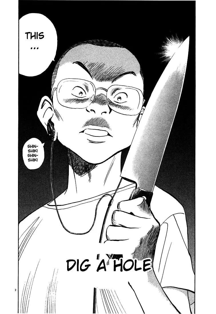 20th Century Boys Chapter 8 page 2 - 