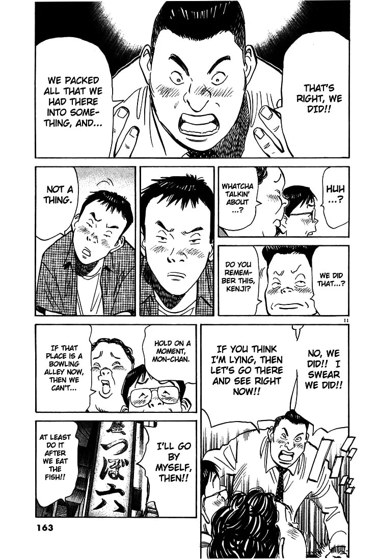 20th Century Boys Chapter 8 page 11 - 