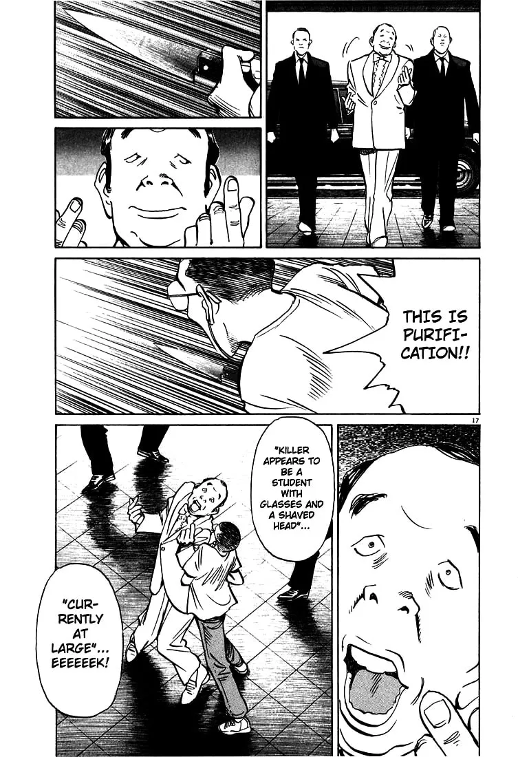 20th Century Boys Chapter 8 page 17 - 