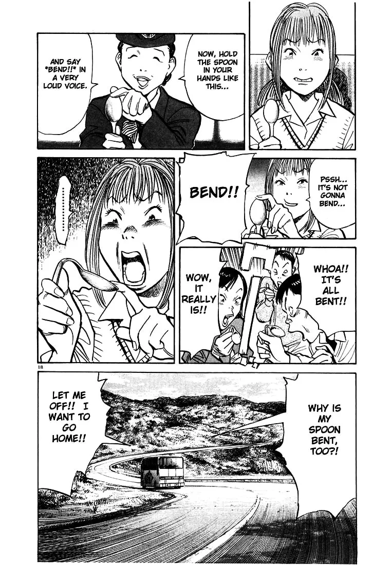 20th Century Boys Chapter 80 page 17 - 